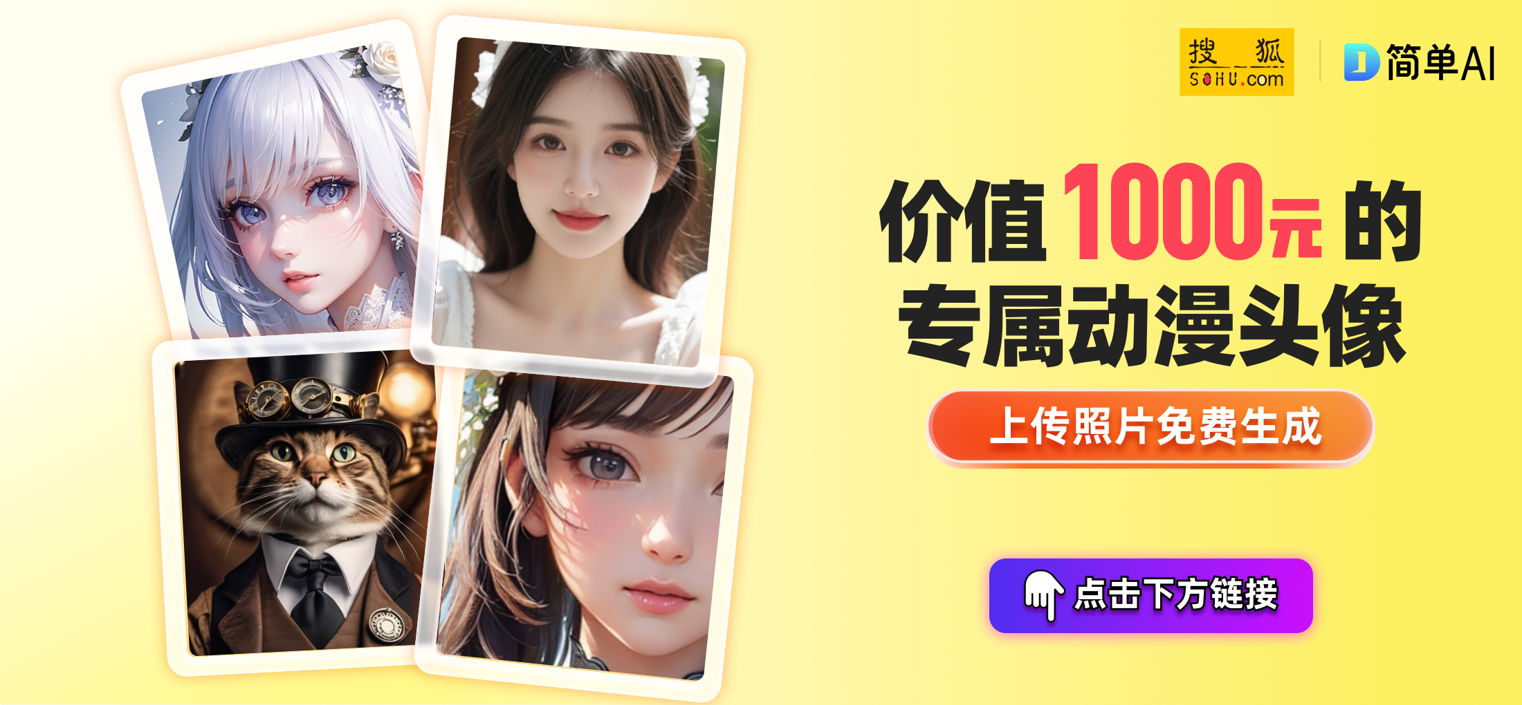 宝威体育下载网站：宝威体育官网：：健身设备平替品推荐让你的锻炼更高效！