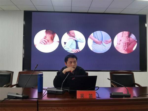 宝威体育官网：宝威体育下载网站：健身讲堂快乐共享！定远县“科学健身大讲堂”活动成功举办(图1)