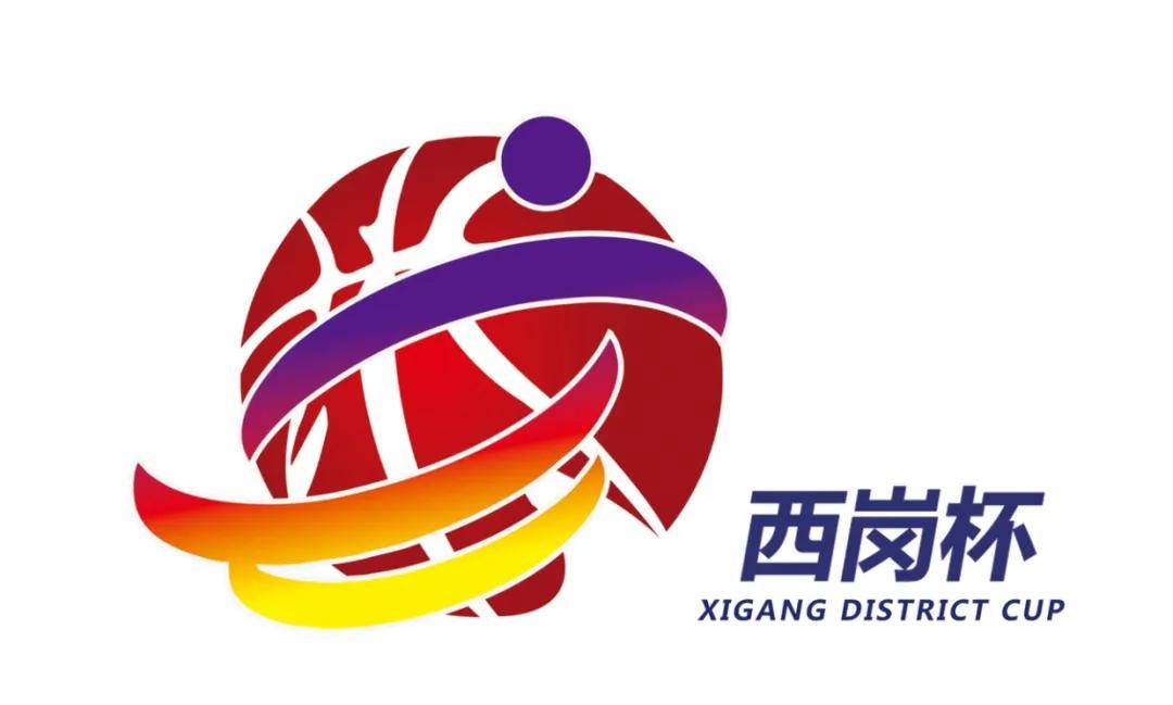 大连西岗区成功举办“奔跑吧·少年”儿童青少年主题健身活动