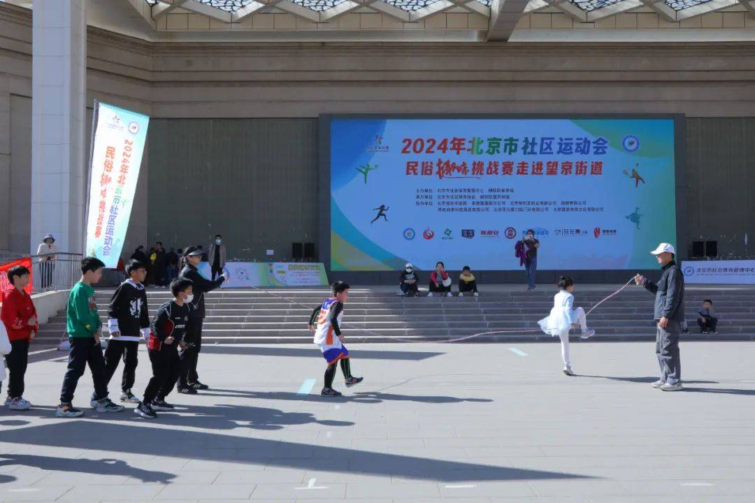 全民健身丨一年之计在于春 全民健身正当时