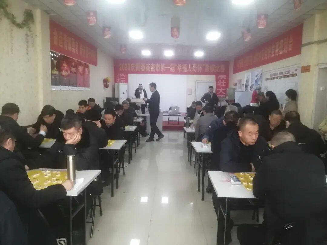 高密市举办绚丽多彩的全民健身系列活动