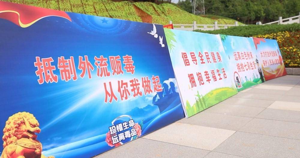 永州市2024年“健康人生·绿色无毒”户外健身跑比赛暨徒步游园活动在宁远举行(图3)