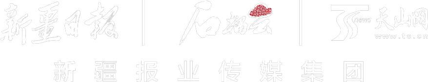 宝威体育下载网站：宝威体育：场地增长助“燃”全民健身热情——解读2023年自治区场地统计调查数据(图1)