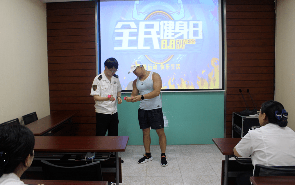 宝威体育官网：【总站资讯】全民健身日科学健身 健康生活