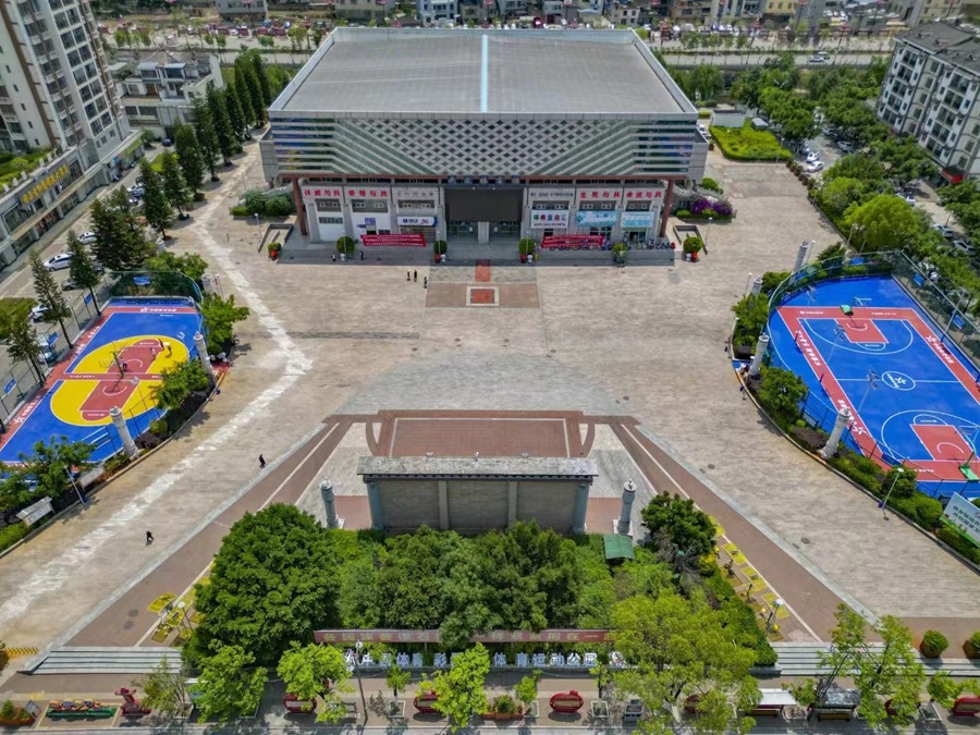 宝威体育下载网站：中国体育彩票运动公园落地楚雄州武定县 _新华网