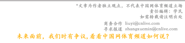 康比特牵头成立全国智能健身行业产教融合共同体