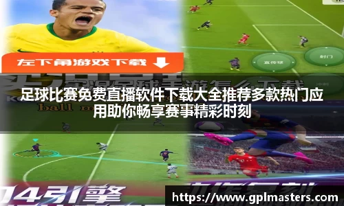 中欧体育app下载