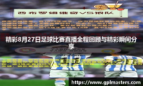 中欧体育在线登录