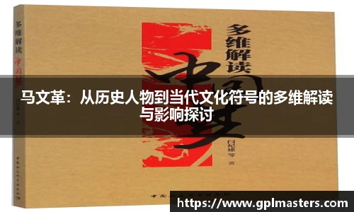 中欧体育入口