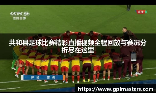 中欧体育手机最新版本