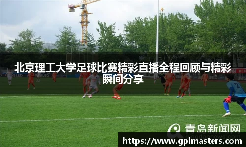 中欧体育在线登录