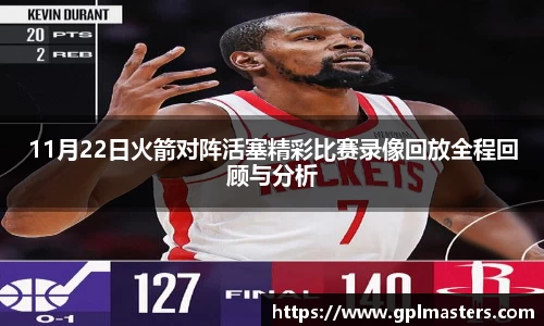 中欧体育在线登录