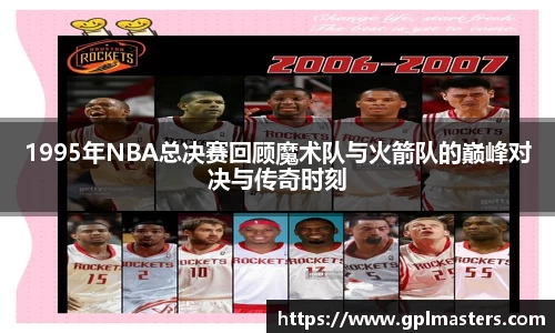 中欧体育在线登录
