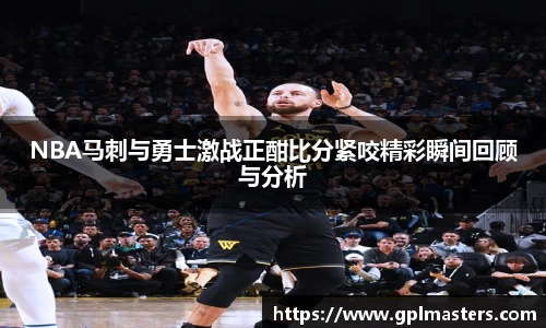 中欧体育app下载