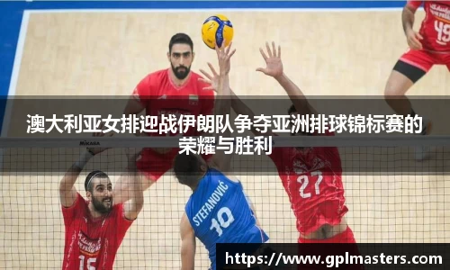 中欧体育在线登录