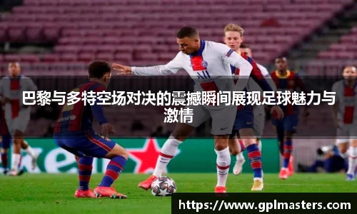 中欧体育app下载