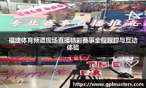 中欧体育app下载