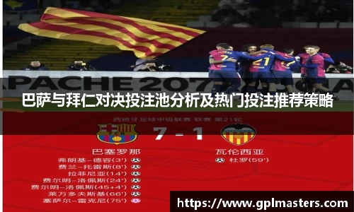 中欧体育app下载