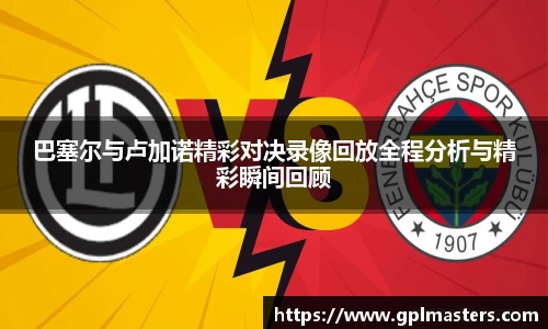 中欧体育app下载