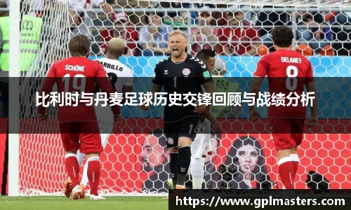 中欧体育手机最新版本