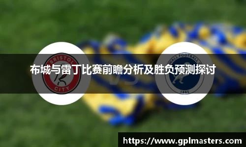 中欧体育手机最新版本