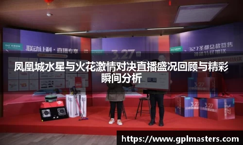 中欧体育app下载